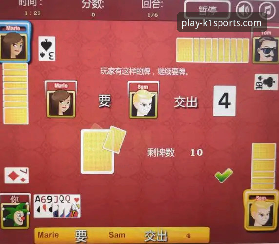 如何选择可靠的棋牌游戏平台？2026k1体育3915棋牌官方网站技术评测