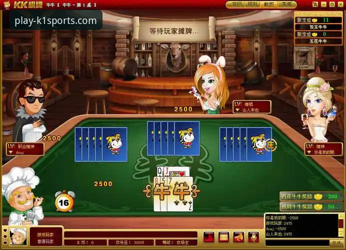 k1体育3915棋牌游戏种类官方下载 如何安全便捷地完成k1体育3915棋牌游戏种类官方下载?