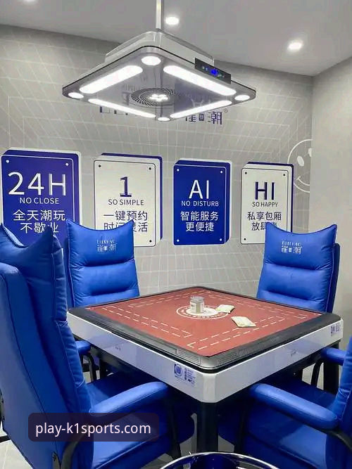 K1体育棋牌平台v1.5.2版本评测：3大核心升级与5项技术细节解析