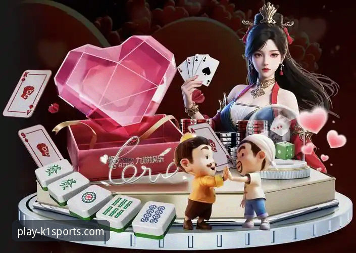 K1体育棋牌平台实时排行榜安全性与可靠性全面评测